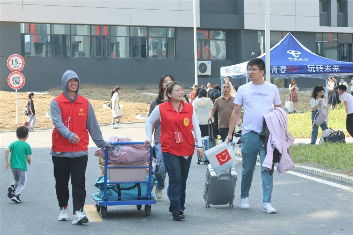 金沙国际一华人首选平台